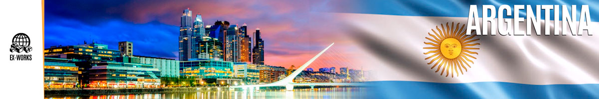ARGENTINA-1000X200